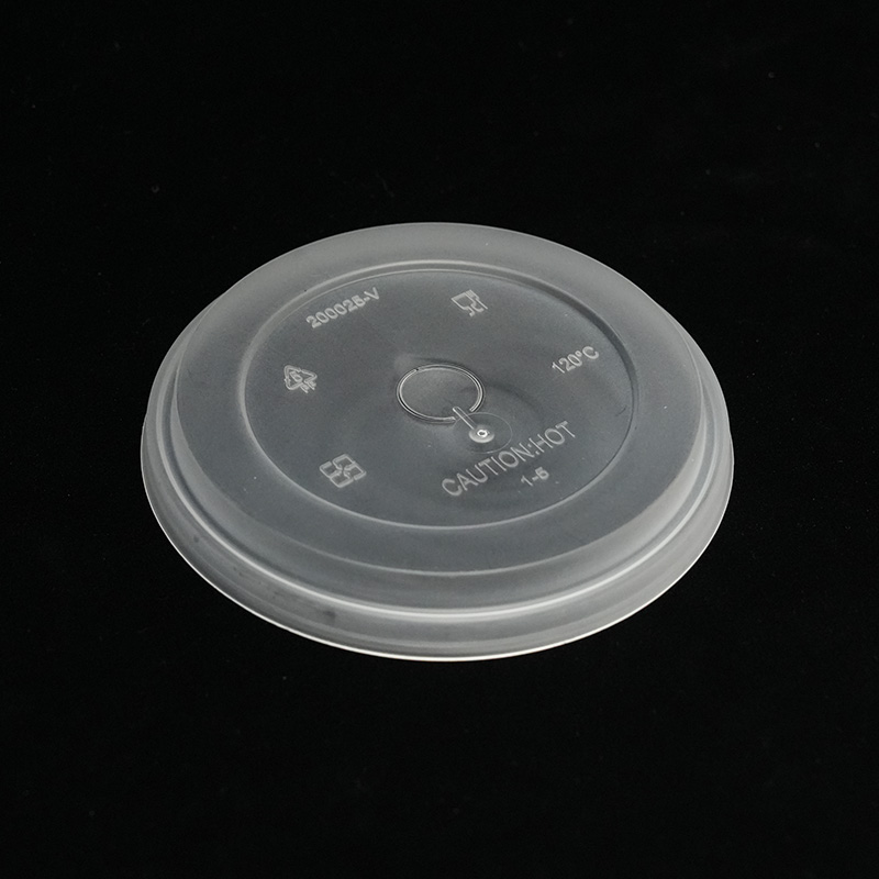 PET flat cup lid